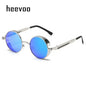 Men and Women Fashion Round Sun Glasses