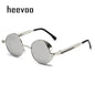 Men and Women Fashion Round Sun Glasses